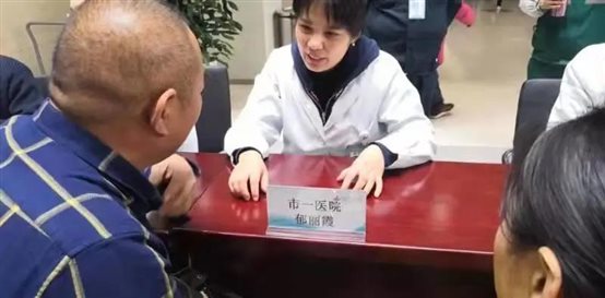 郁麗霞1.jpg