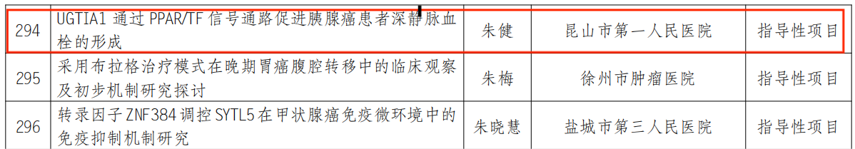 圖片7.png