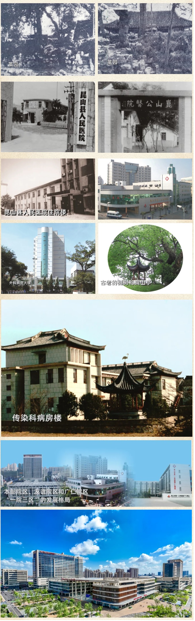無標(biāo)題.jpg