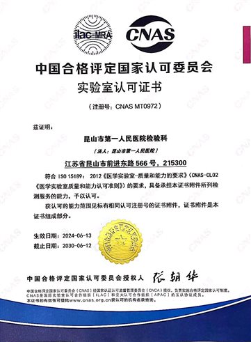 微信圖片_20240621164540.jpg
