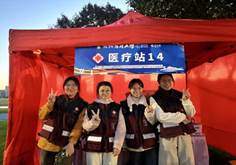 說明: 醫(yī)療站點14