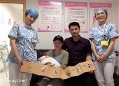 E:共享文檔科室成員潘葉紅?9年?9年母乳喂養(yǎng)品管圈案例床IMG_9376.jpg